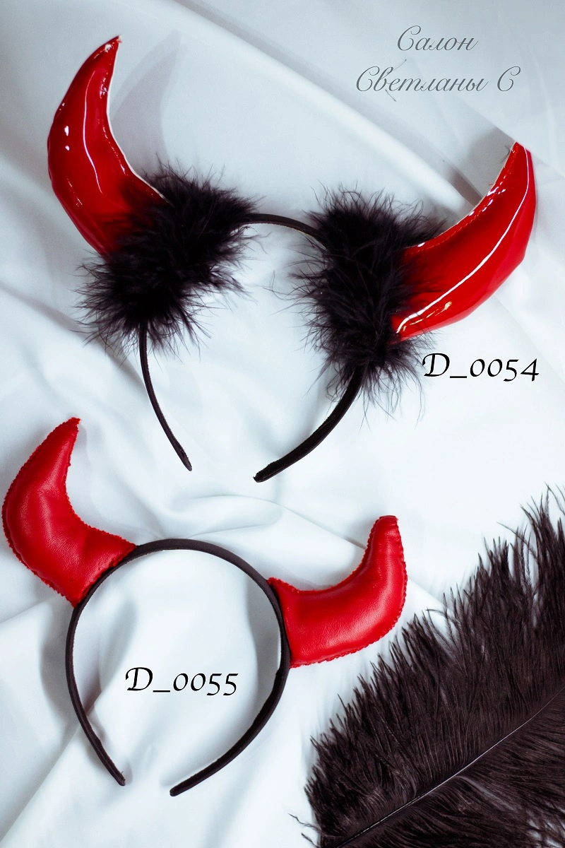 D_0054-D_0055