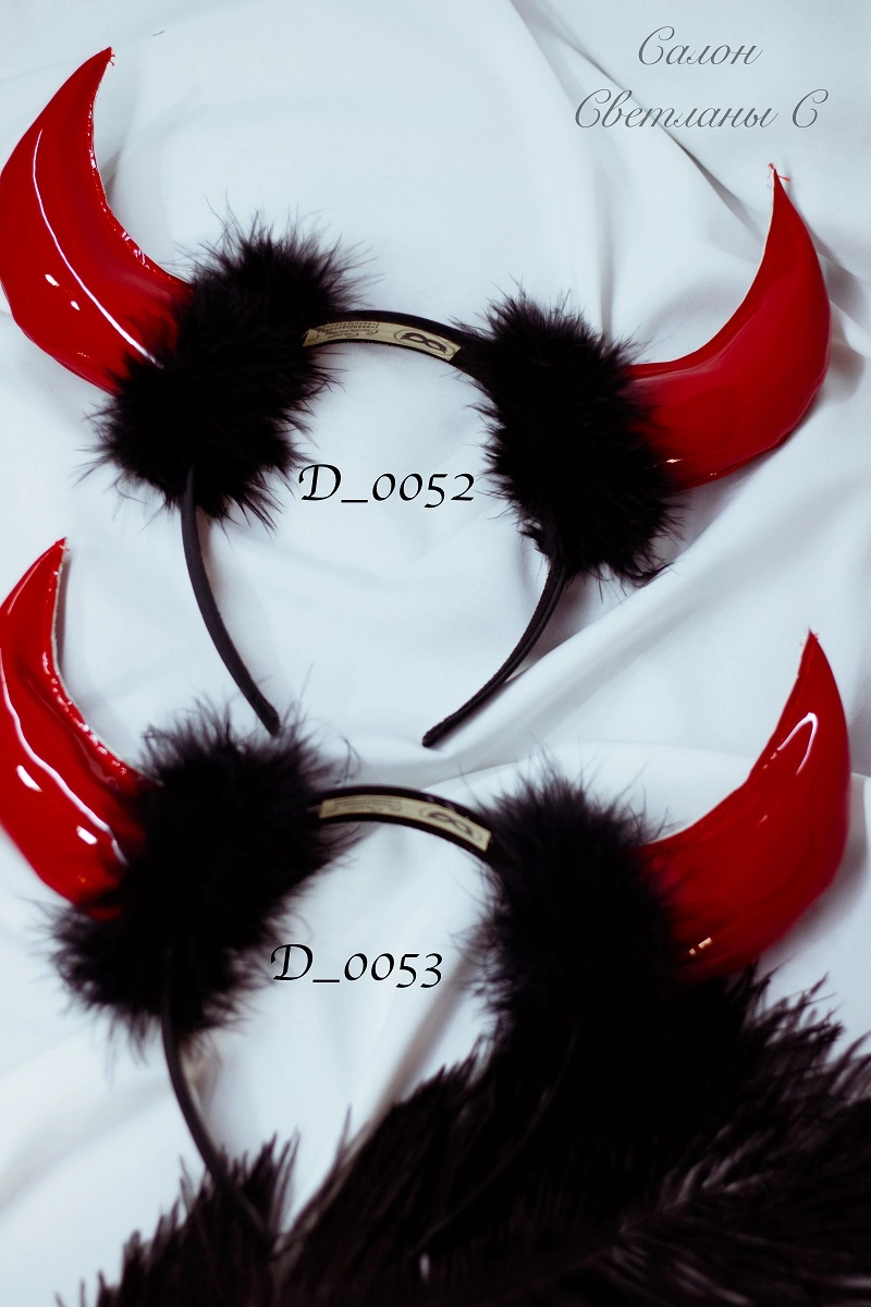 D_0052-D_0053