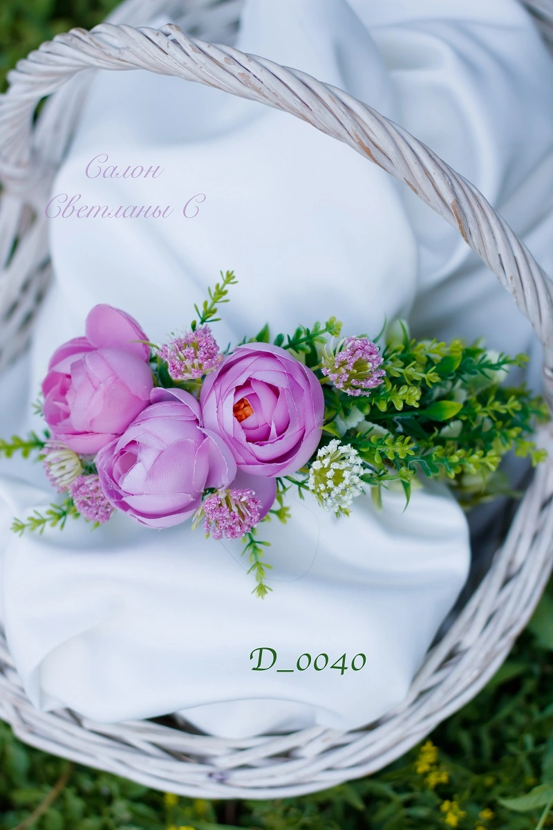 D_0040