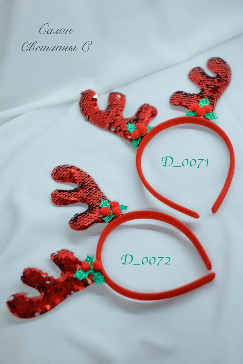 D_0071-D_0072