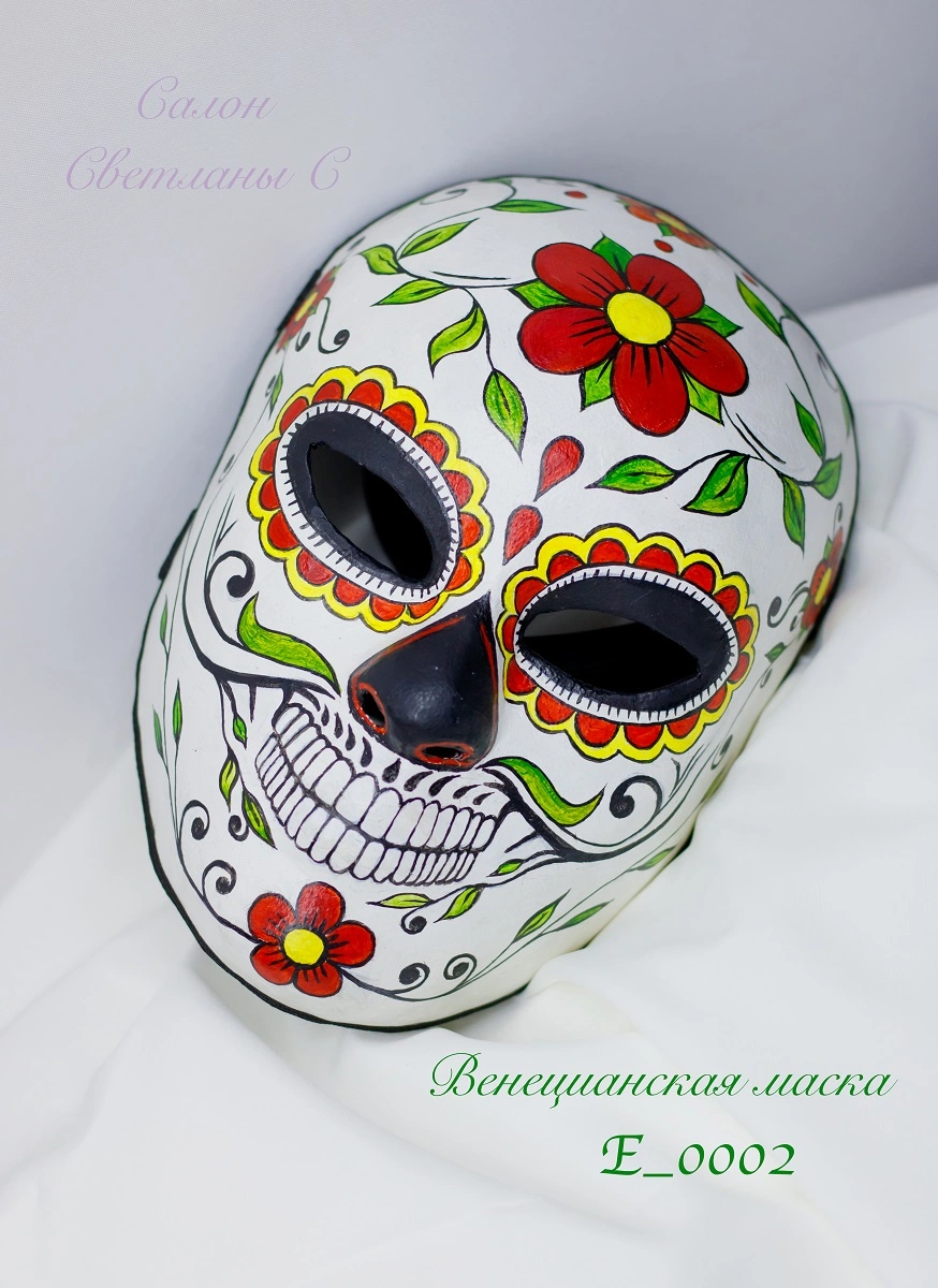 Венецианская маска Е-0002